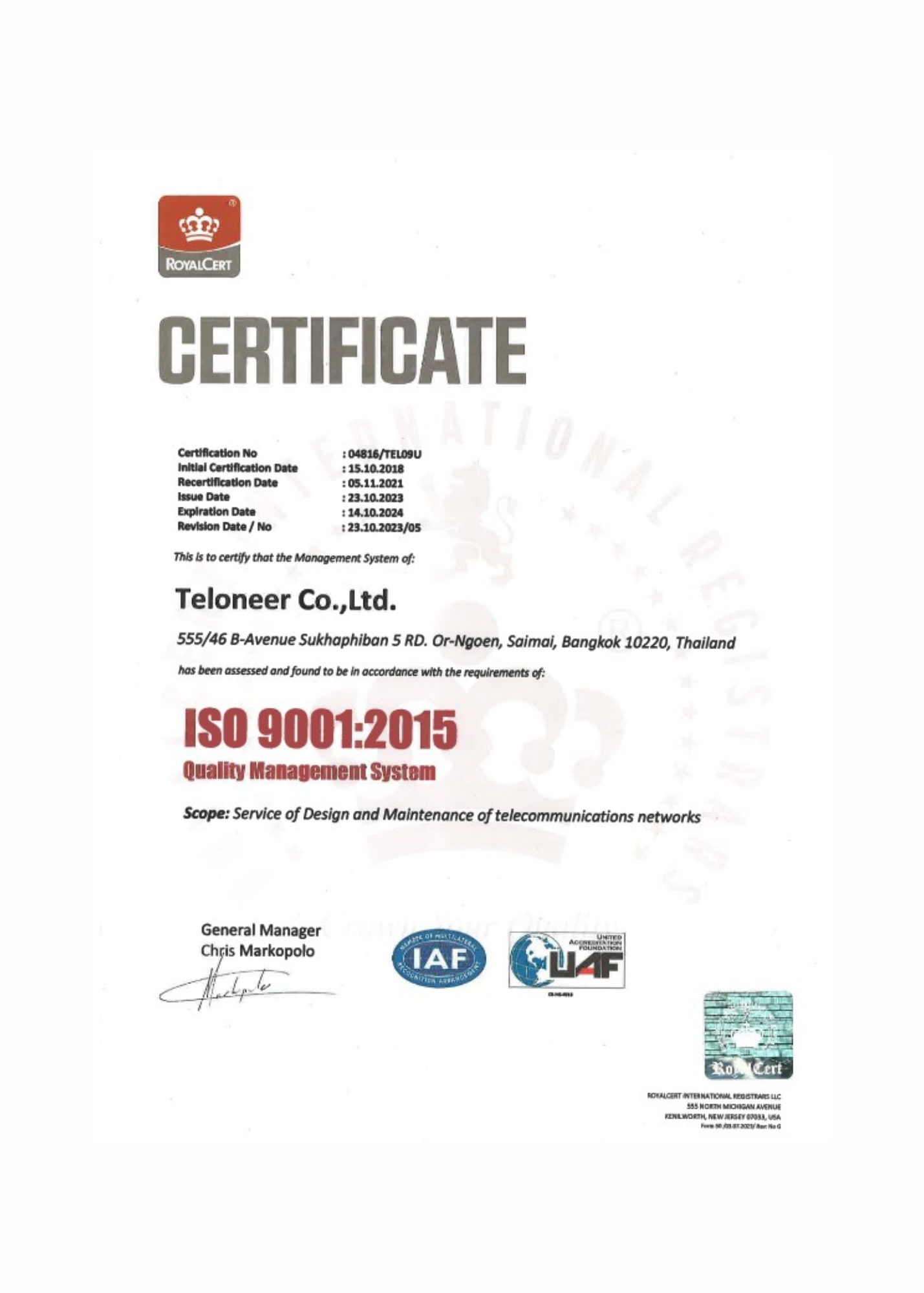 Certificate of ISO 9001-2015 (04816-TEL09U) Teloneer Company Limited